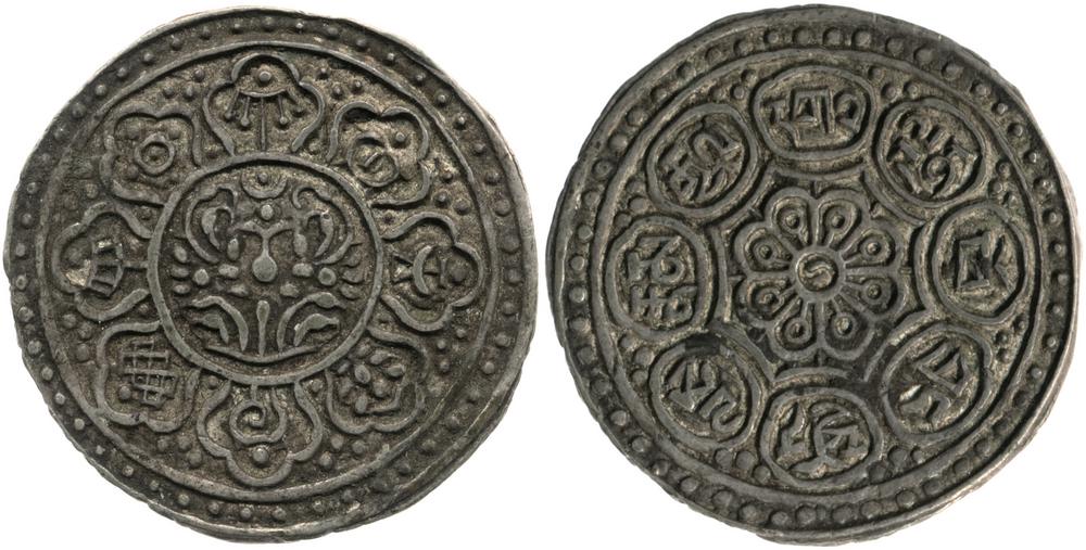 图片[1]-coin BM-1971-0218.3-China Archive